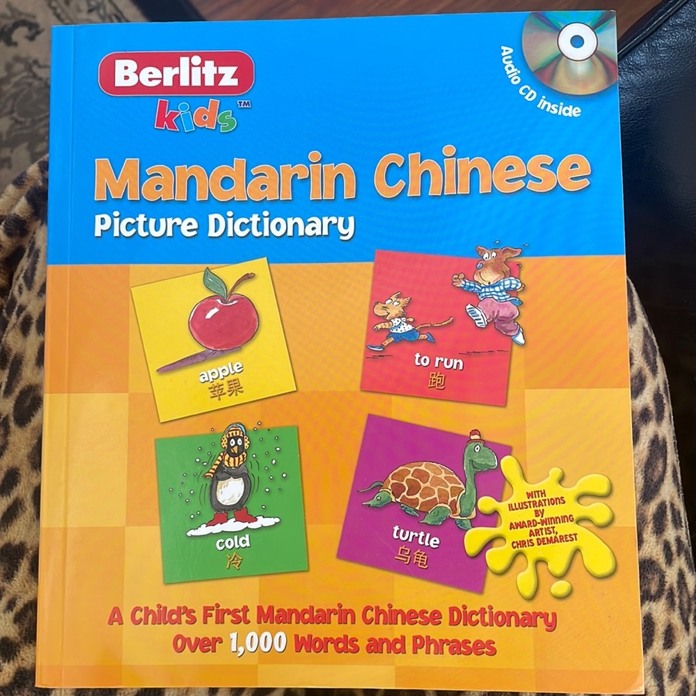 💙Berlitz Kids Mandarin Chinese Picture Dictionary .